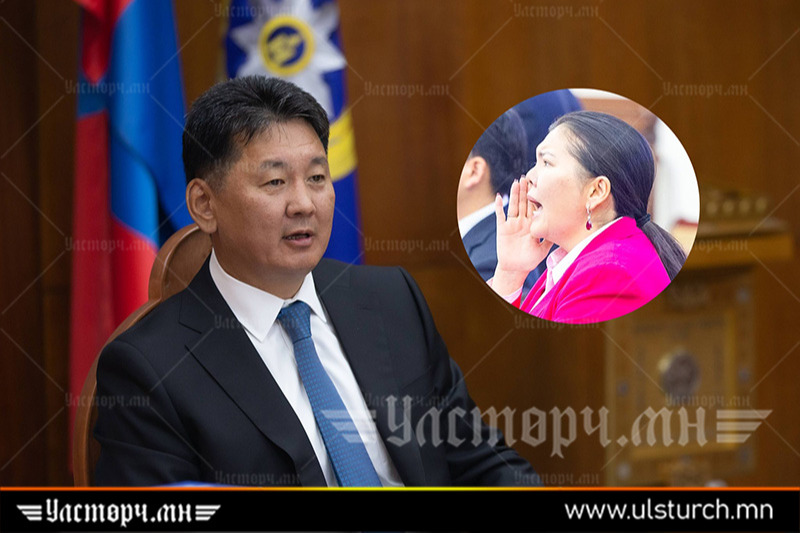 Ерөнхийлөгчийн ХУУЛИЙНХАНД өгсөн үүрэг даалгавар дунд НАРА гишүүн ӨРТӨХ нь!!